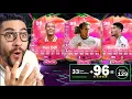 Download Lagu Sezonul Futties Este Aici! 129 DRAFT CHALLENGE #4 VINE CU CEL MAI BUN DRAFT AL MEU DIN FC 25!