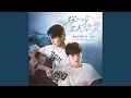 Download Lagu Ain’t Gonna Stop