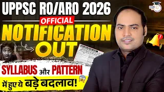 RO ARO Notification Out 2026 | RO ARO New Exam Pattern | RO ARO SYLLABUS 2026 | Imran Sir | StudyIQ