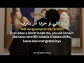 Kalimeeny Showaya Anny - Ramy gamal (Speed Up)|| Song Lyrics + Translation|| كلميني شوية عني