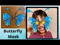 DIY Butterfly Mask Butterfly Costume Ideas Butterfly Paper Craft Butterfly Theme Party Mask