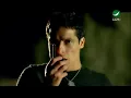 Amir Muneeb Kol Thanyah Maak عامر منيب - كل ثانية معاك
