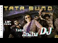 Download Lagu Tata Sumo DJ Song Telugu | Ranjith Reddy | B S Preetham | Vijju Mudhiraj | Varam | Manu | Lasya