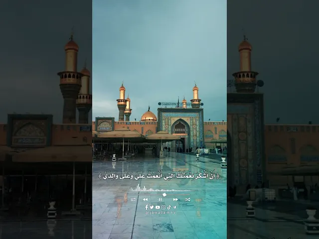 #ريلز_قرآني لحظات قرآنية
