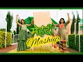 MEHENDI MASHUP | WEDDING DANCE | MEHENDI DIYAAN RAATAN | LAR GAIYAAN | DANCE COVER