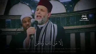 تبارك الذي جعل في السماء بروجا حسن صالح 
