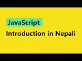Learn JavaScript in Nepali Introduction 2020