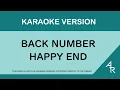 Download Lagu [Karaoke] Back Number - Happy End (Romaji)