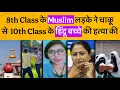 Download Lagu Dimple भौजी पर आया Crush | Pappu Script Reader, Owaisi Divider \u0026 Akhilesh Jungle Raj Dealer