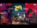 29 - Original Background Score | Sean Roldan | Vidhu, Preethi Asrani | Rathna Kumar