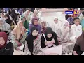 Download Lagu Sambutan dan Pembacaan ayat Suci Al-Qur\