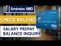 How To Check Emirates NBD Salary Prepay Balance Online Emirates Nbd salary Prepay balance inquiry