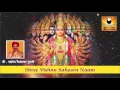 Lagu Vishnu Sahasranamam