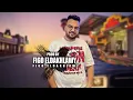 مهرجان مجالات وفرق تتجمع (هشد الدبله) حمو بيكا و اسلام كابونجا| توزيع والحان فيجو الدخلاوي