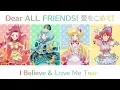 Lagu Dear ALL FRIENDS! With Love!/Dear ALL FRIENDS! 愛をこめて！ - Color-Coded English and Japanese lyrics