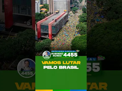 Vamos às ruas pelo Brasil! 🇧🇷 #shorts #saopaulo #7desetembro