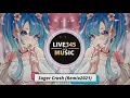 TIKTOK || Sugar Crash ❤️ {TIKTOK Remix 2021} - LIVE345MUSIC