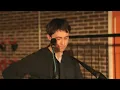 Villagers - My Lighthouse (Live from Attica)