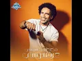 3er2 Sousy - Mostafa Shawky