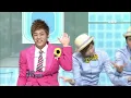 Seo In Guk - Love U (서인국 - 사랑해 U) @ SBS Inkigayo 인기가요 100509