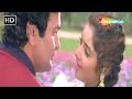 Download Lagu तेरी उम्मीद तेरा इंतज़ार करते है | Teri Umeed Tera Intezar | Deewana Rishi Kapoor | Divya Bharti