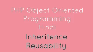PHP oops inheritance Tutorial - 15
