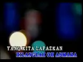 Download Lagu ARROW - Dah Berpisah Apa Nak Buat