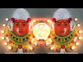 Download Lagu #ude g ambe ude# ude g ambe ude dj song #repeat dhol mix# it's dj vijay vip