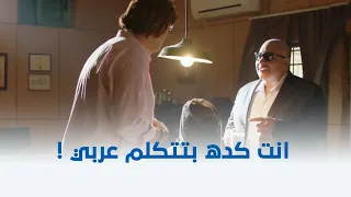 شاومينج بيومي فؤاد بعت جاب مترجم صيني محتاج حد يترجم اللي بيقوله مش هتصدق إيه اللي حصل 