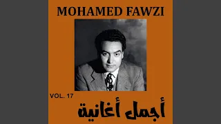                              دندنها