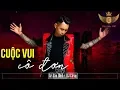 Download Lagu CUỘC VUI CÔ ĐƠN Remix - Lê Bảo Bình (lonely fun) - Việt Mix VIP