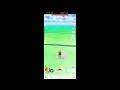 Pokemon GO where is the maintenance shut down