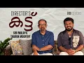 Download Lagu Sibi Malayil In Conversation With Tharun Moorthi | Directors’ Cut | Mohanlal | Mammootty |Lohithadas