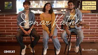 sonar kathi taalpatar shepai reprise version featuring prajna