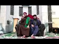 Download Lagu || Mujh Pe Bhi Chashme Karam || Hafiz Tahir Qadri and Hafiz Ehsan Qadri || 2018 ||