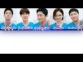 Mido And Falasol - Me to You, You to Me (너에게 난 나에게 넌)  Hospital Playlist OST Lyrics/가사 [Han|Rom|Eng]