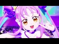 Cure KyunKyun Attack Kyun Kyun Beat