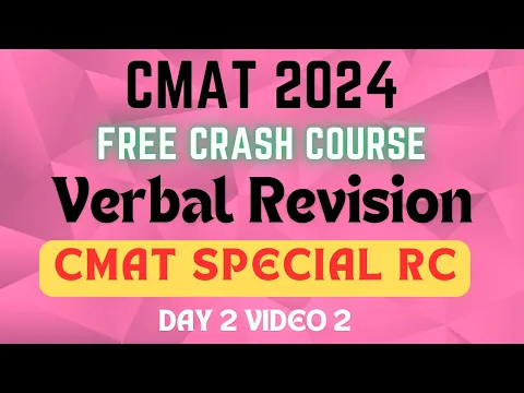 Download MP3 CMAT RC| Verbal - Reading Comprehension for CMAT| Free CMAT 2024 Crash Course |Day 2 Video 2 #cmat