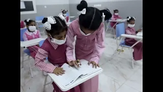 وعدنا اخيرا الى العلم نور دندنها