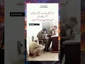 Download Lagu Today|Best|Quotes|Shorts|Islamic|Marxism|VS|Capitalism|Aqwal|e|Zareen #shorts #quotes #islamicshorts