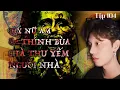 Download Lagu Tập 104: Quỷ nữ ám \u0026 Thỉnh BÙA CHÀ thư yểm người nhà || NGUYỄN NGUYỄN
