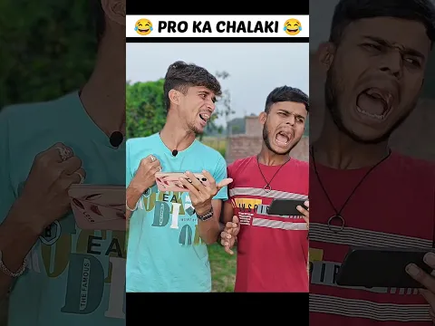 ￼Pro Ka Chalaki 😂|| ￼XiAOMI Para poco -f1, f2, m2, m3, m4,x2, x3, x3pro#shots