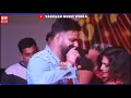 Download Lagu Aai Ho Dada Kaisan Piyawa Ke Charitar Ba Pawan Singh Stage Show Short Video ||  BABUAAN MUSIC WORLD