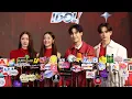 Download Lagu #จูเนียร์ปณชัย #มาร์คจิรันธนิน #น้ำตาลทิพนารี #ฟิล์มรชานันท์