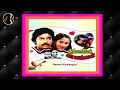 Download Lagu Padavanthatho | பாட வந்ததோ | ILAIYARAAJA | Ilamai Kaalangal Movie | 1983 | Vinyl Remastered