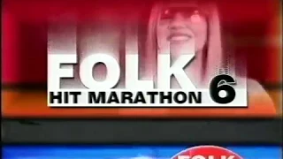 Фолк хит маратон 6 2002 реклама 