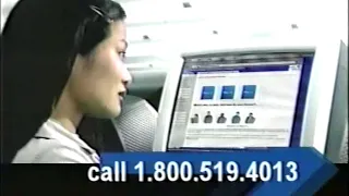 DeVry University Online 2000s Commercial 2005