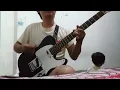 Wormrot - Glass Shards (Guitar Cover)