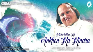Meri Ankhon Ko Ankhon Ka Kinara Nusrat Fateh Ali Khan Complete Full Version OSA Worldwide 