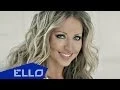 Download Lagu Ярослава - Это любовь